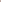 Basic Apparel Kerala Vest Veste 460 Carafe