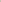 Basic Apparel Tone Shirt Skjorter 188 Apple Cinnamon